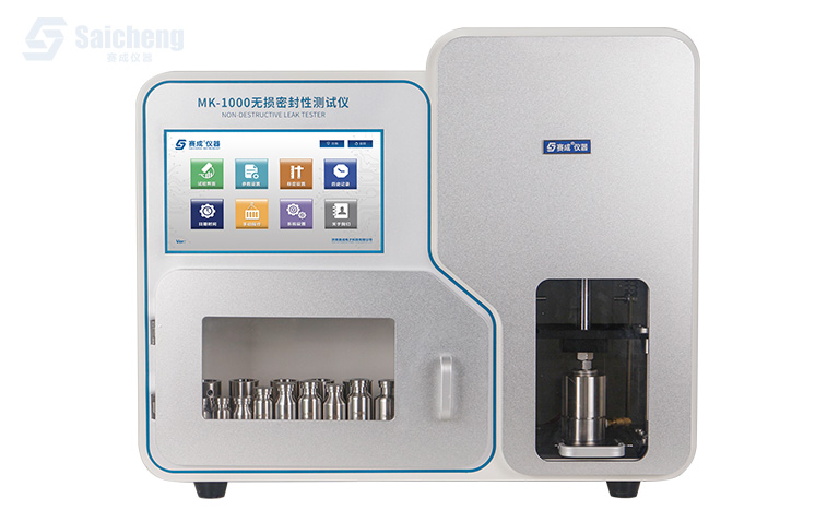 微泄漏密封性測試儀_真空衰減法檢漏儀_無損密封性測試儀